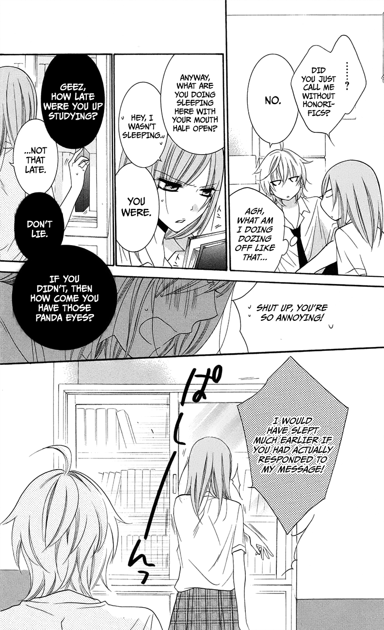 Namaiki Zakari, Chapter 34 image 22